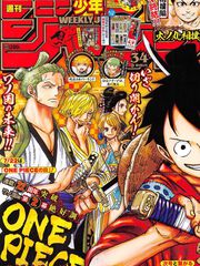 海贼王漫画_1099连载中_One Piece 航海王海盗路飞OnePiece在线漫画_漫画人